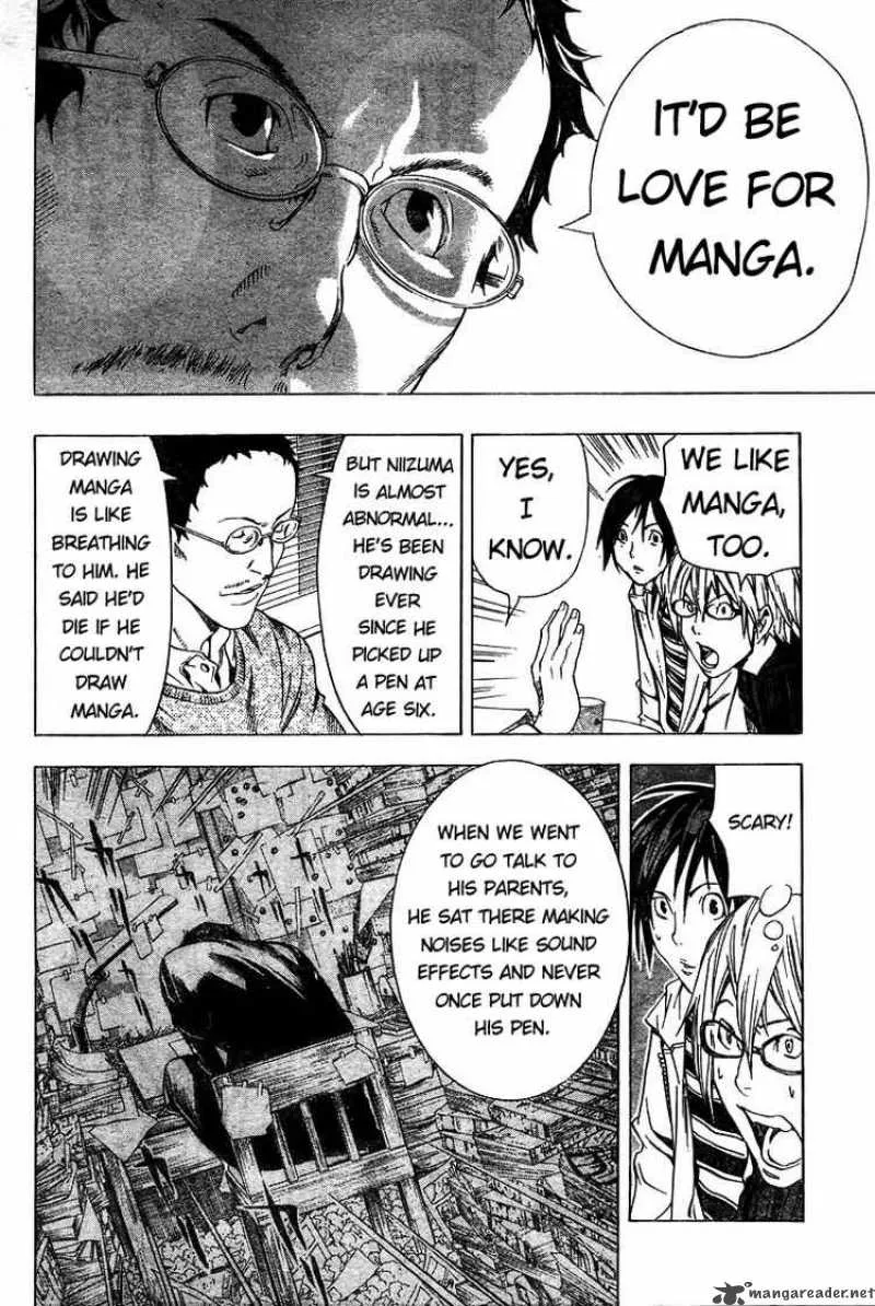 Bakuman Chapter 12 page 6