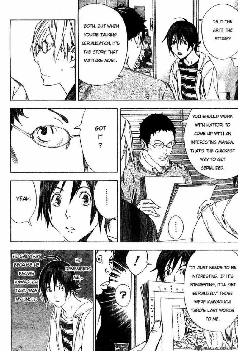 Bakuman Chapter 12 page 2