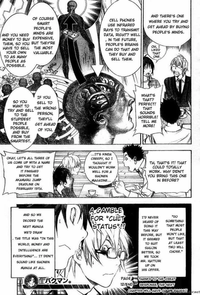 Bakuman Chapter 12 page 19