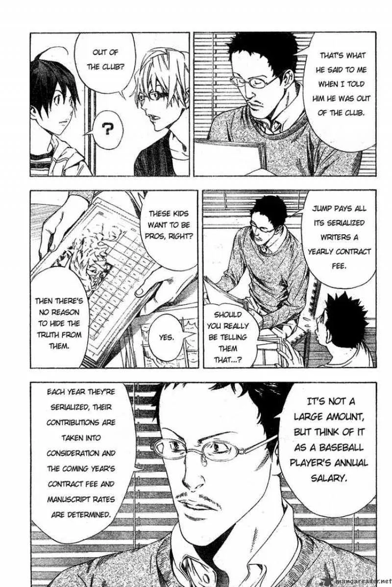 Bakuman Chapter 12 page 3