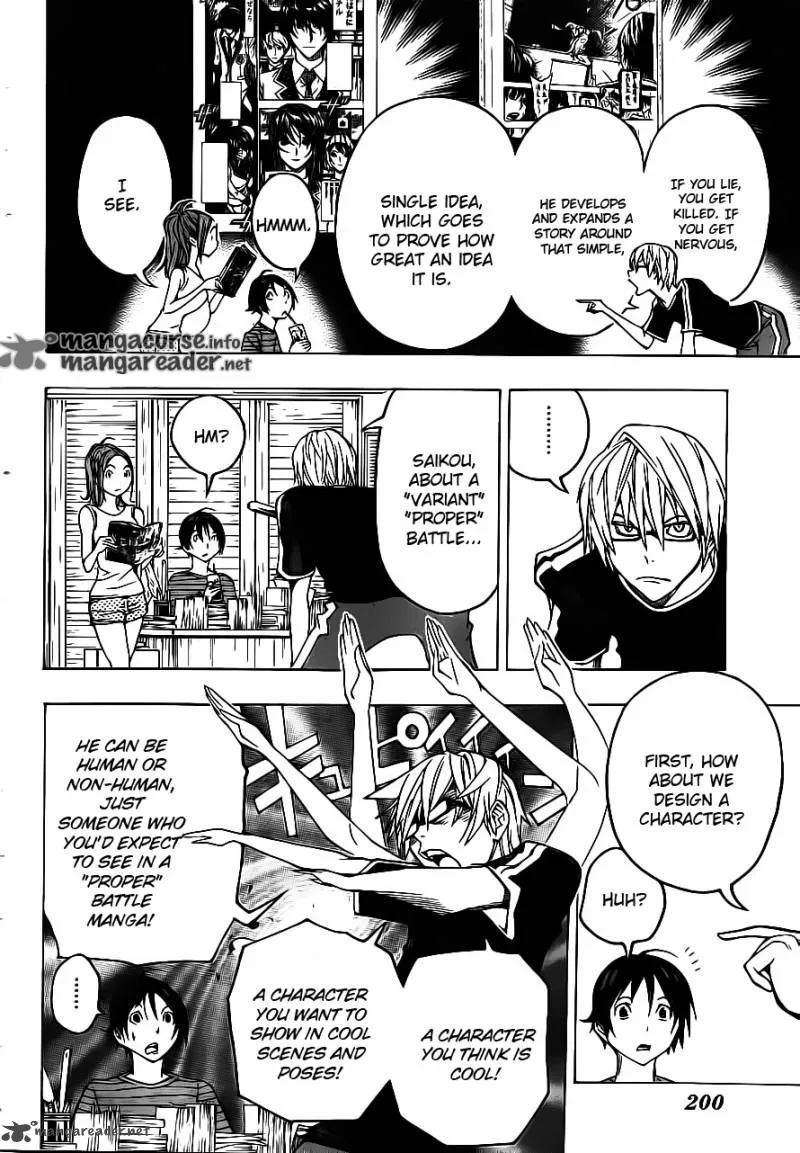 Bakuman Chapter 120 page 2