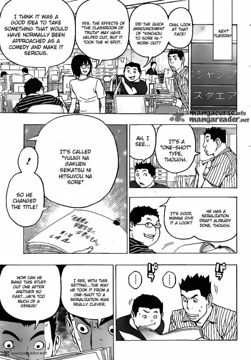 Bakuman Chapter 120 page 5