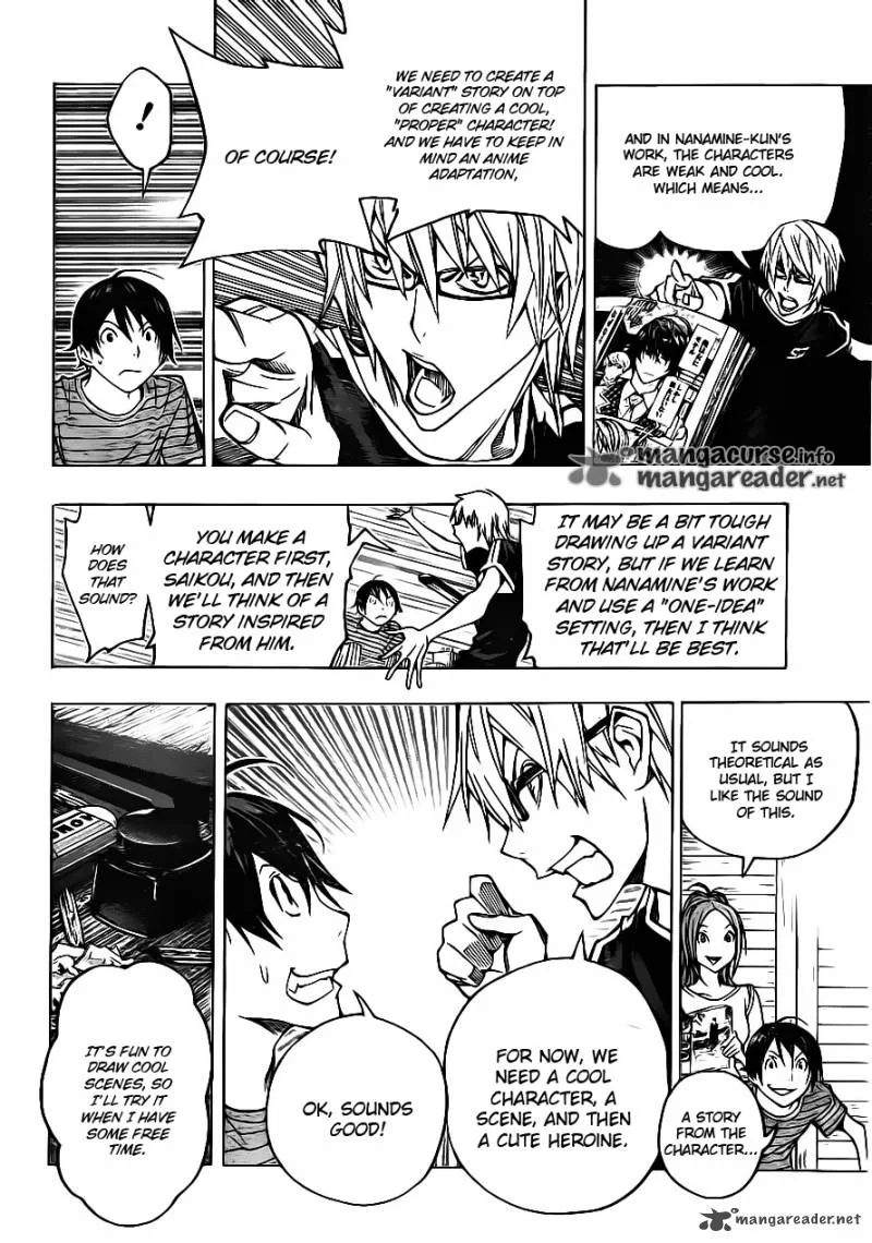 Bakuman Chapter 120 page 4