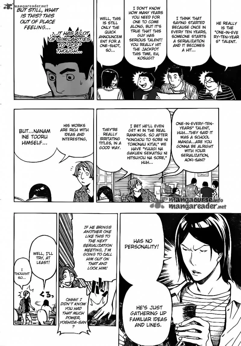 Bakuman Chapter 120 page 6