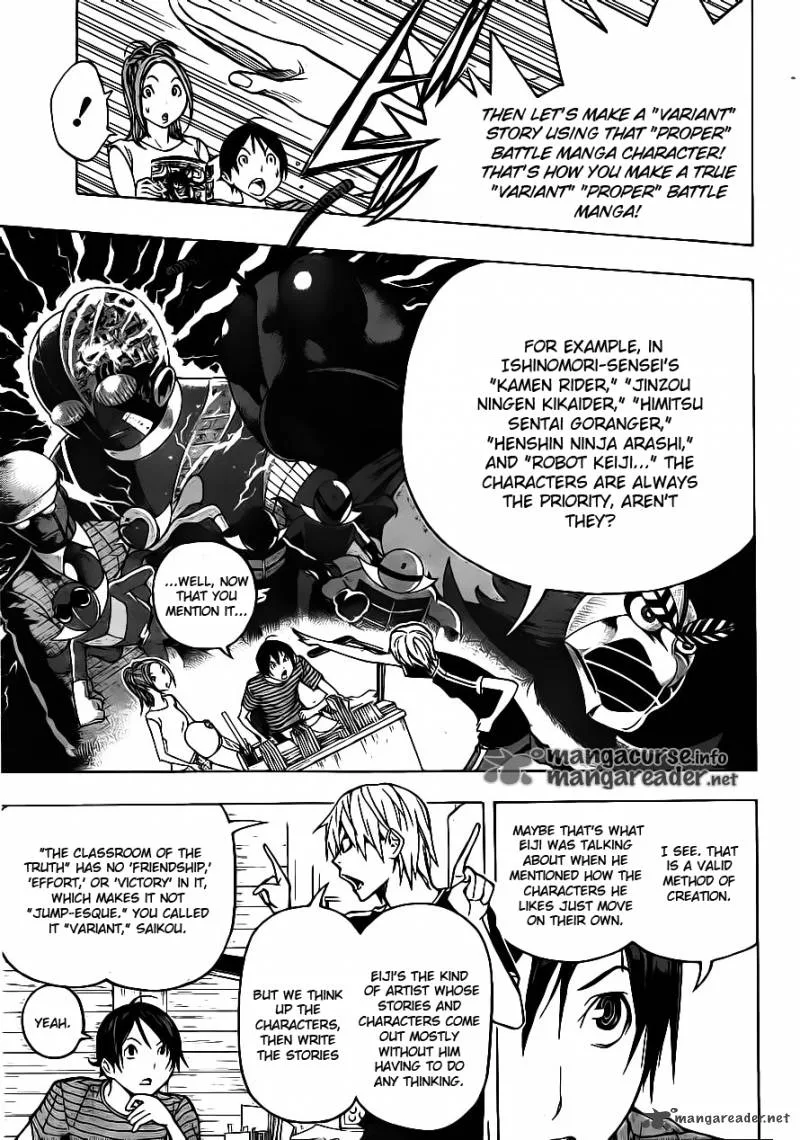 Bakuman Chapter 120 page 3