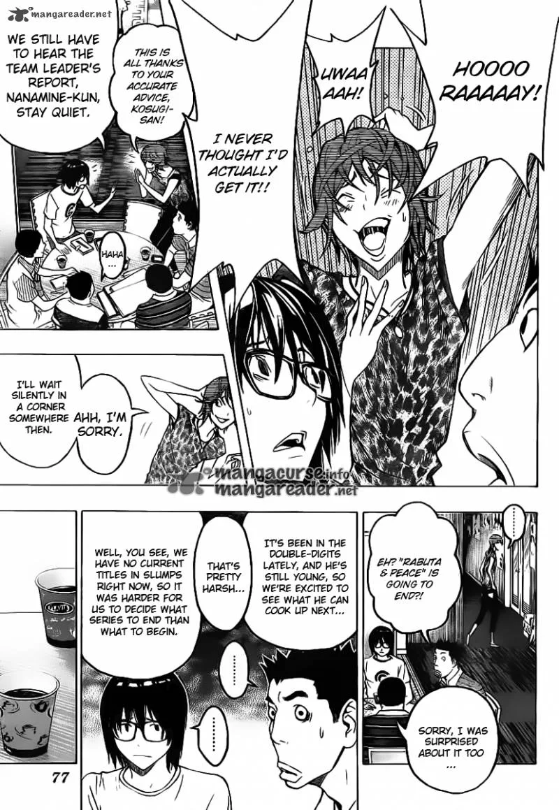 Bakuman Chapter 121 page 7