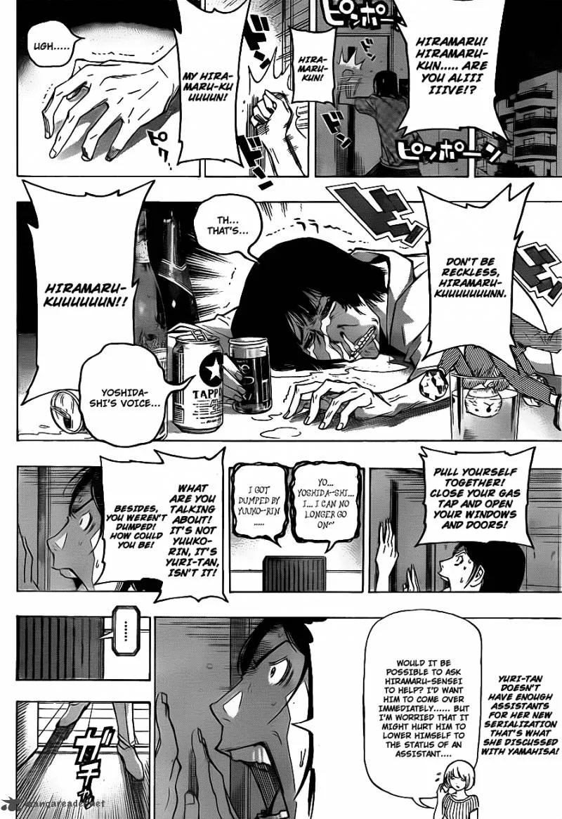 Bakuman Chapter 122 page 11