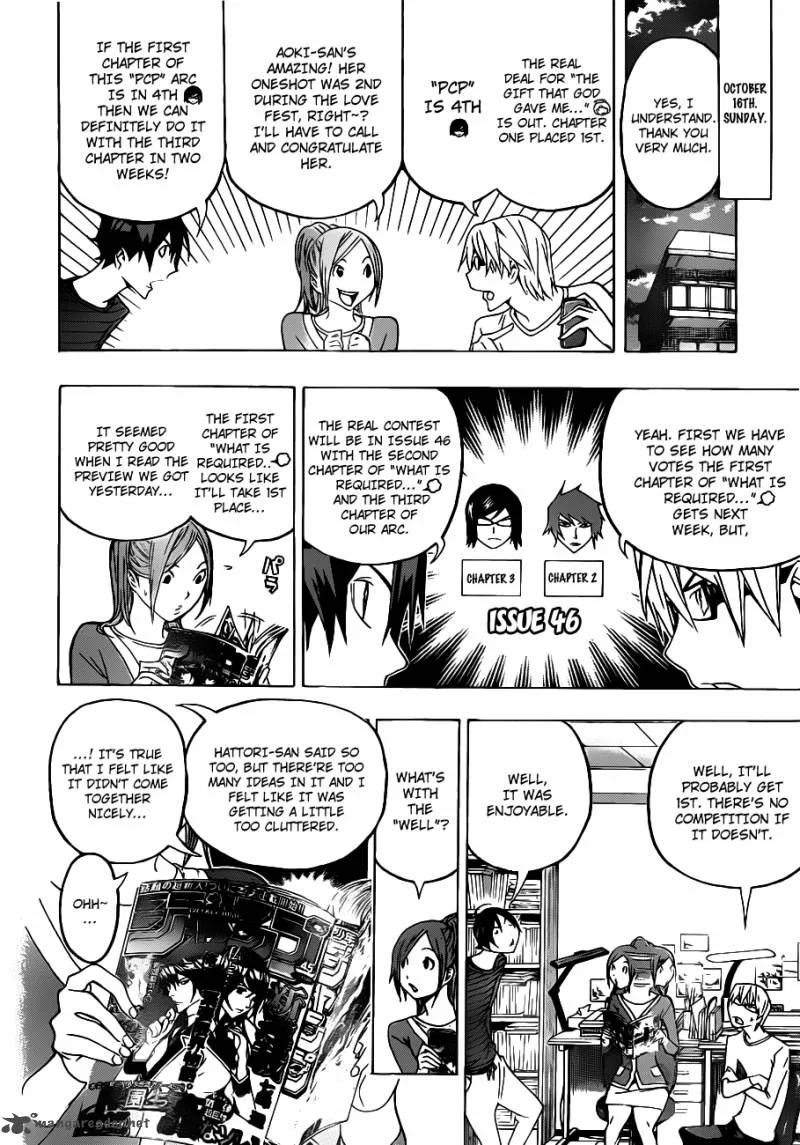 Bakuman Chapter 123 page 14