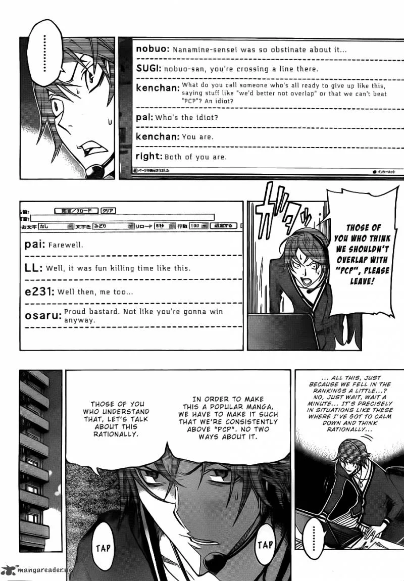 Bakuman Chapter 124 page 11