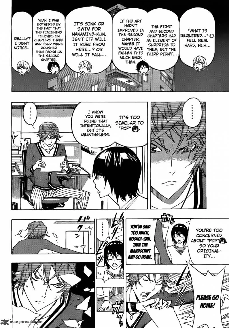 Bakuman Chapter 124 page 9