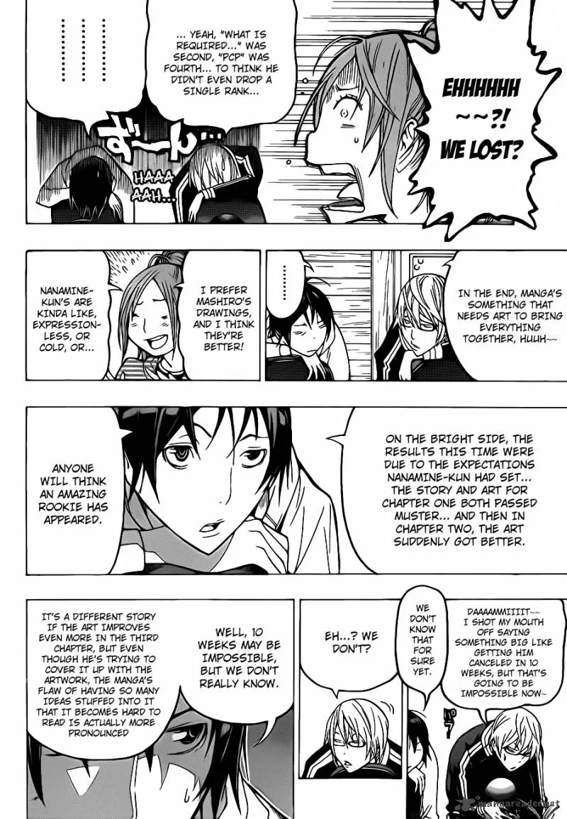 Bakuman Chapter 124 page 5