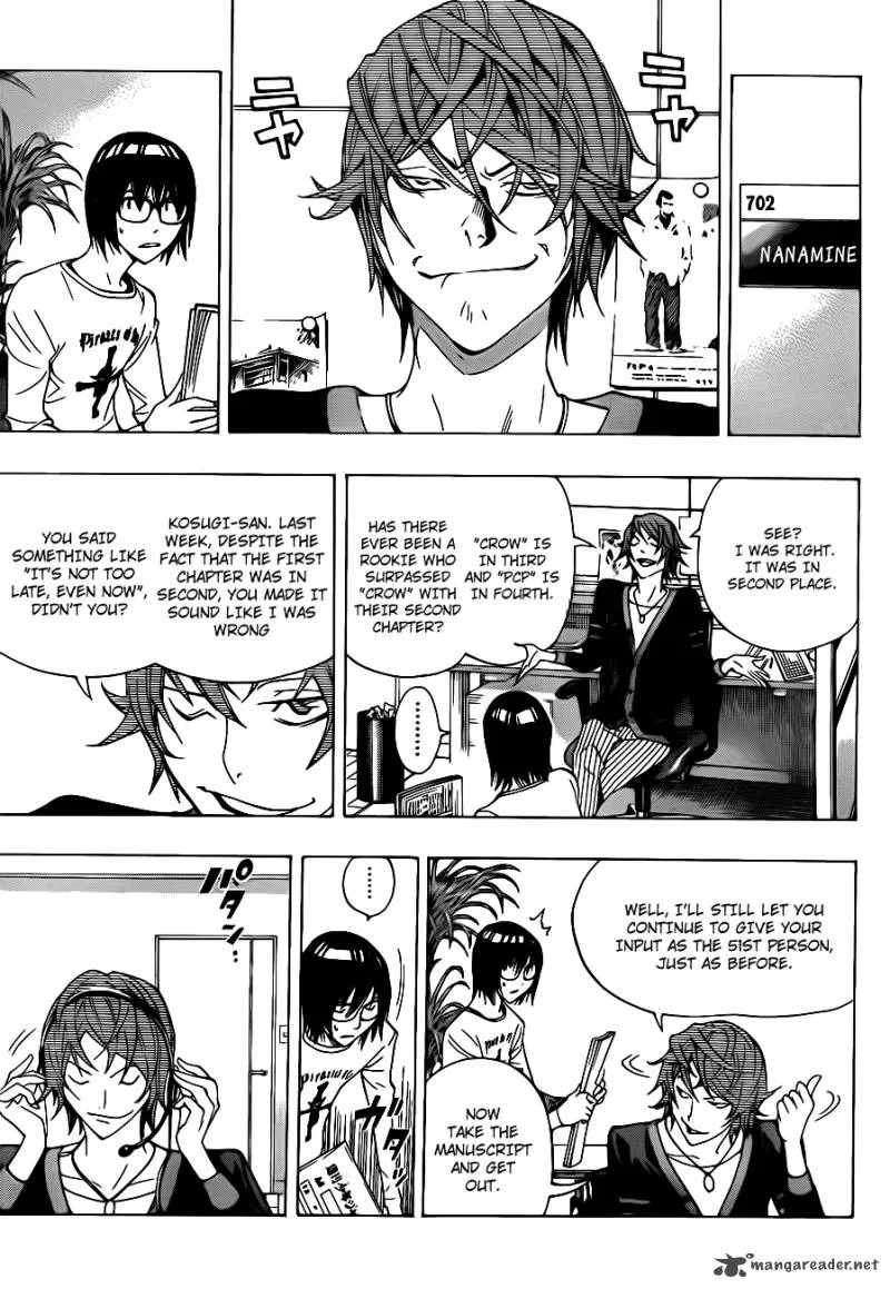 Bakuman Chapter 124 page 4