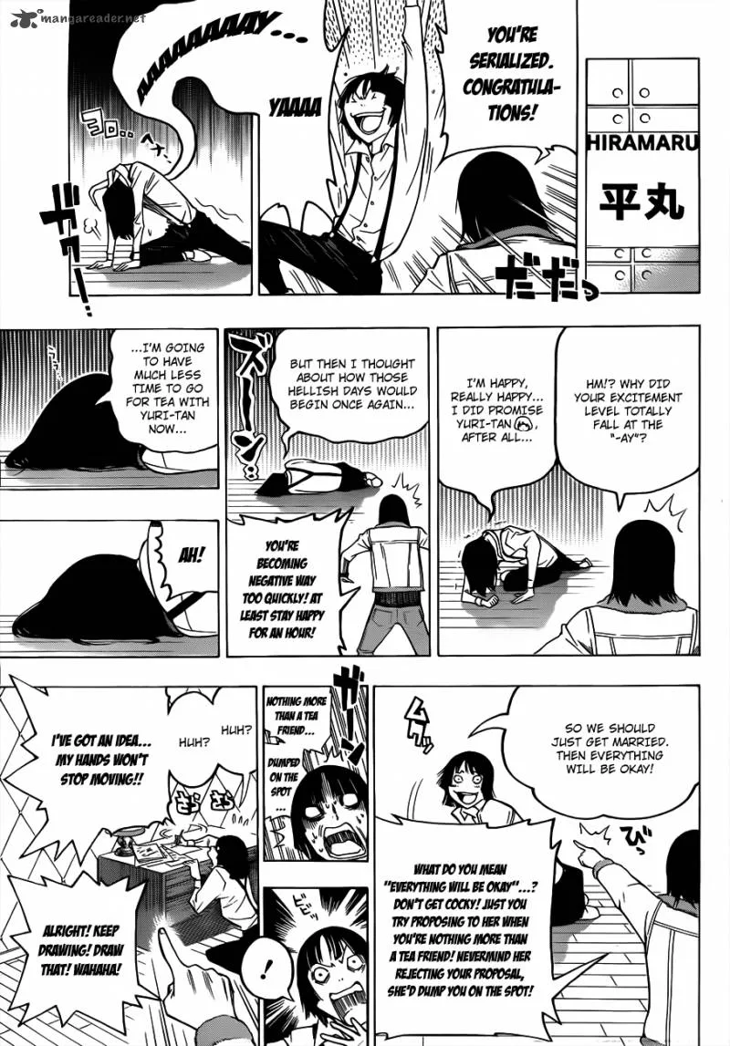 Bakuman Chapter 125 page 12