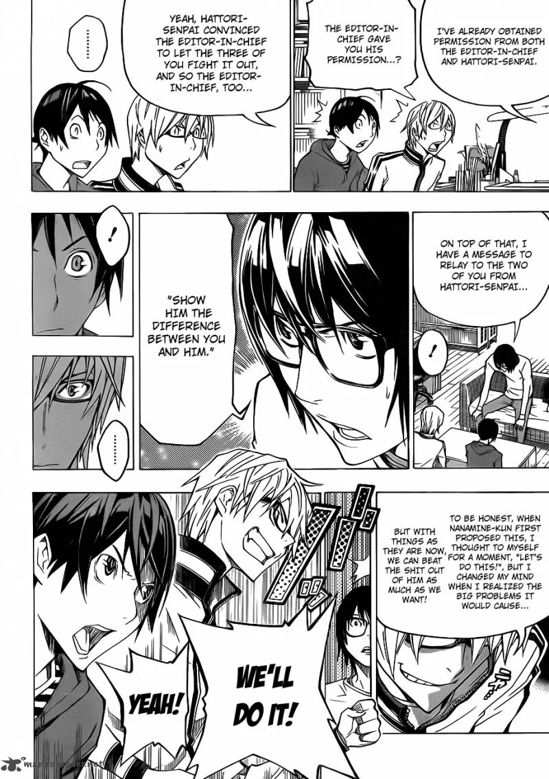 Bakuman Chapter 125 page 19