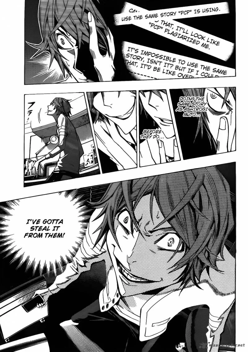 Bakuman Chapter 125 page 4