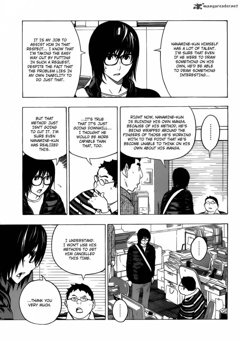 Bakuman Chapter 125 page 8