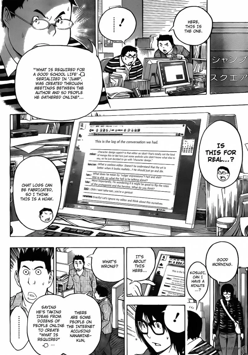 Bakuman Chapter 125 page 5