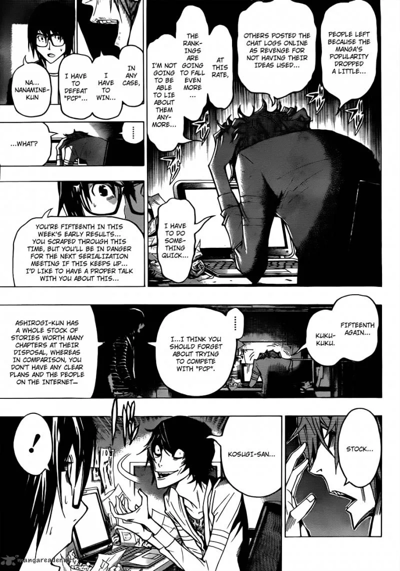 Bakuman Chapter 125 page 14