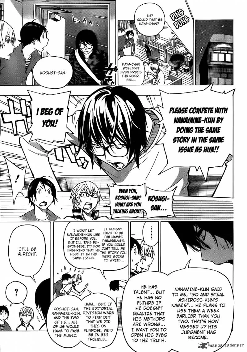 Bakuman Chapter 125 page 18