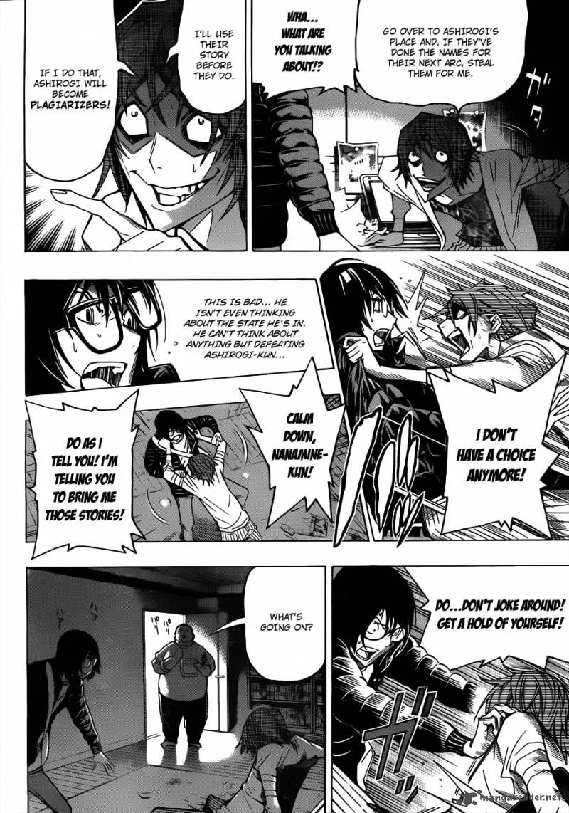 Bakuman Chapter 125 page 15