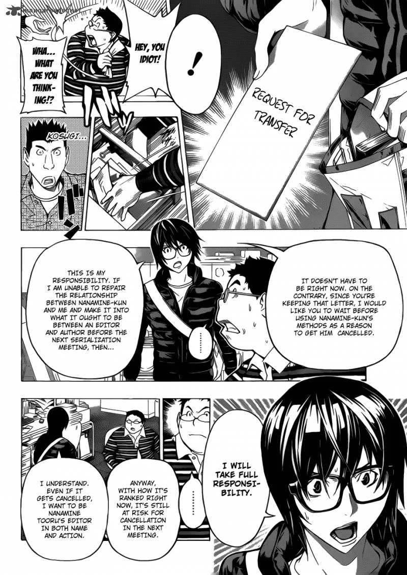 Bakuman Chapter 125 page 7
