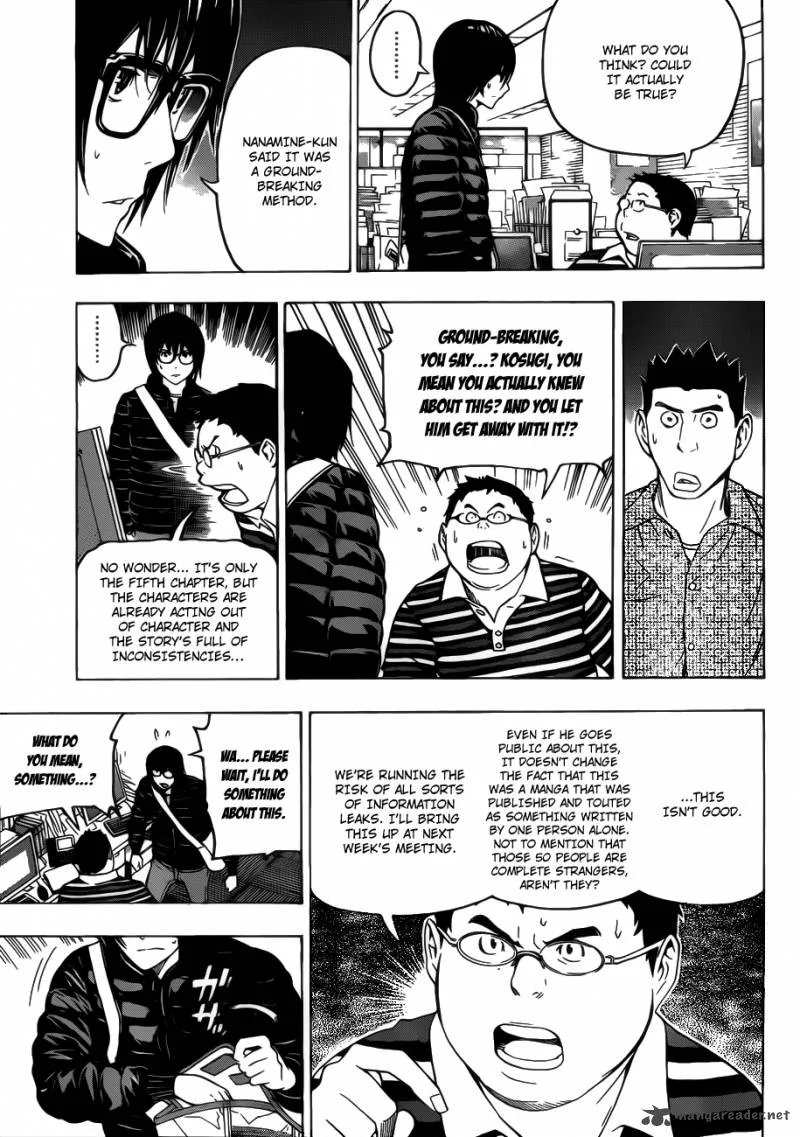Bakuman Chapter 125 page 6