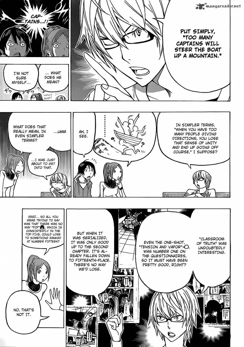 Bakuman Chapter 126 page 4