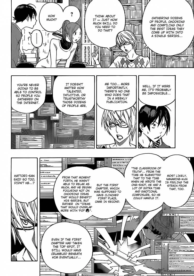 Bakuman Chapter 126 page 5