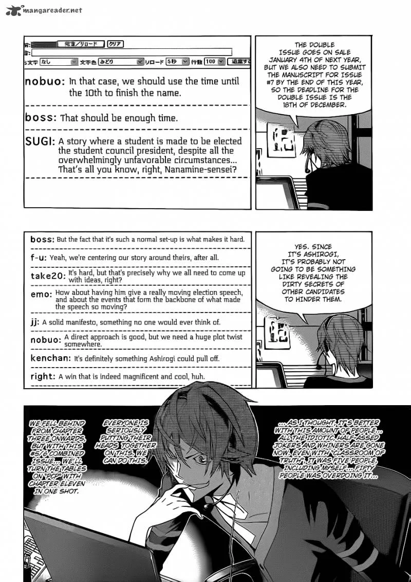 Bakuman Chapter 126 page 3