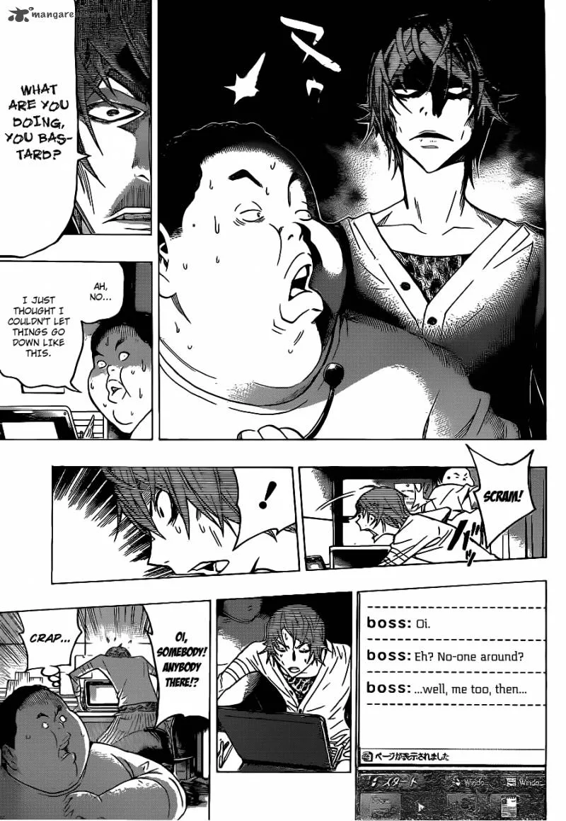 Bakuman Chapter 126 page 16