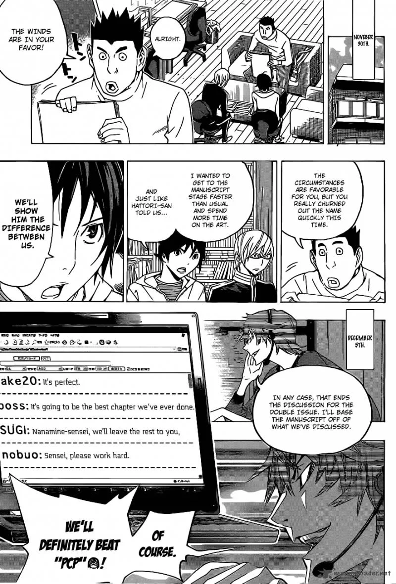 Bakuman Chapter 126 page 8