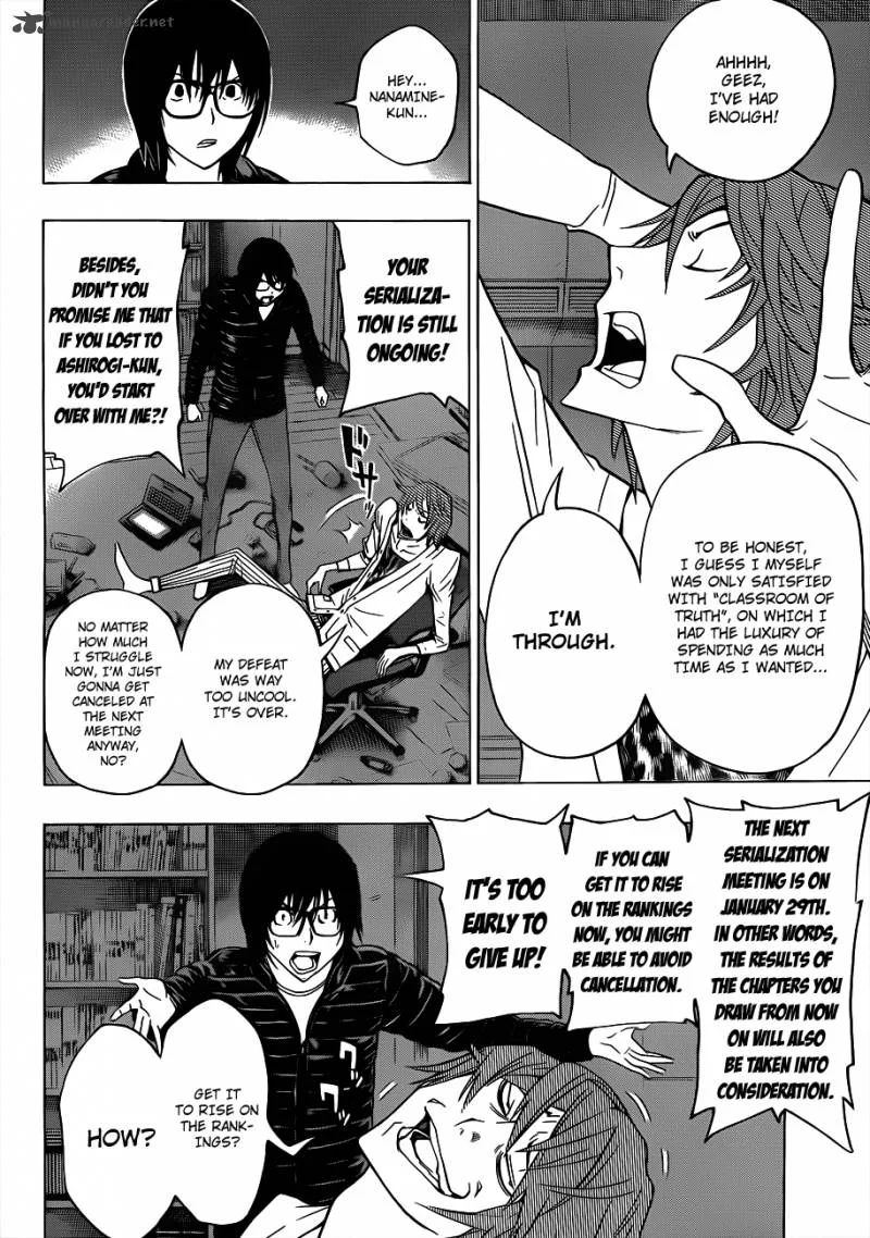Bakuman Chapter 127 page 5
