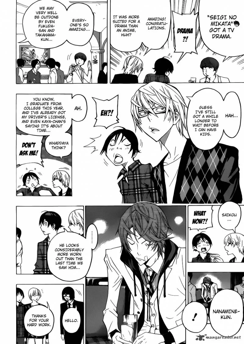 Bakuman Chapter 127 page 17