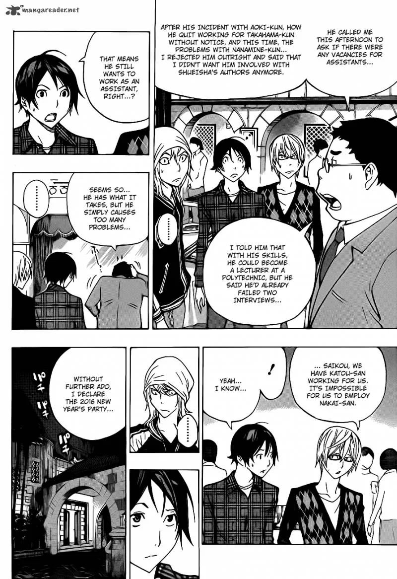 Bakuman Chapter 128 page 5