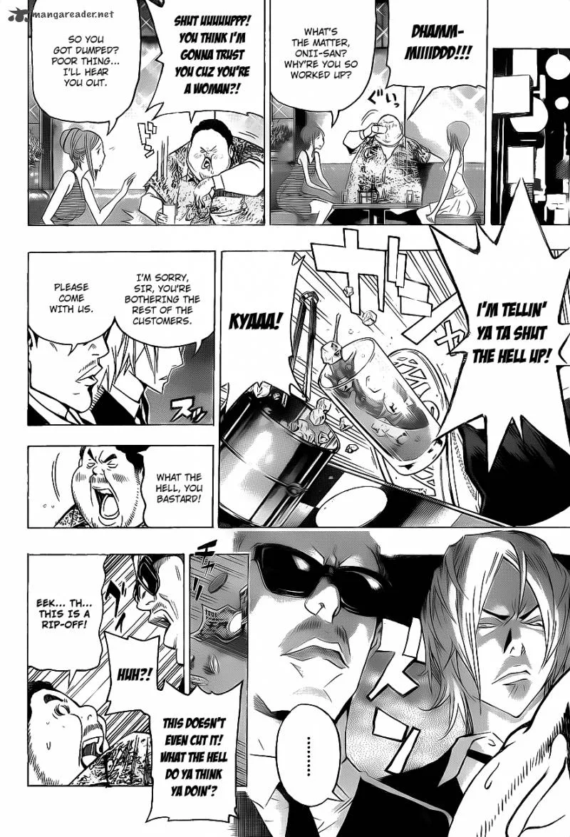 Bakuman Chapter 128 page 17