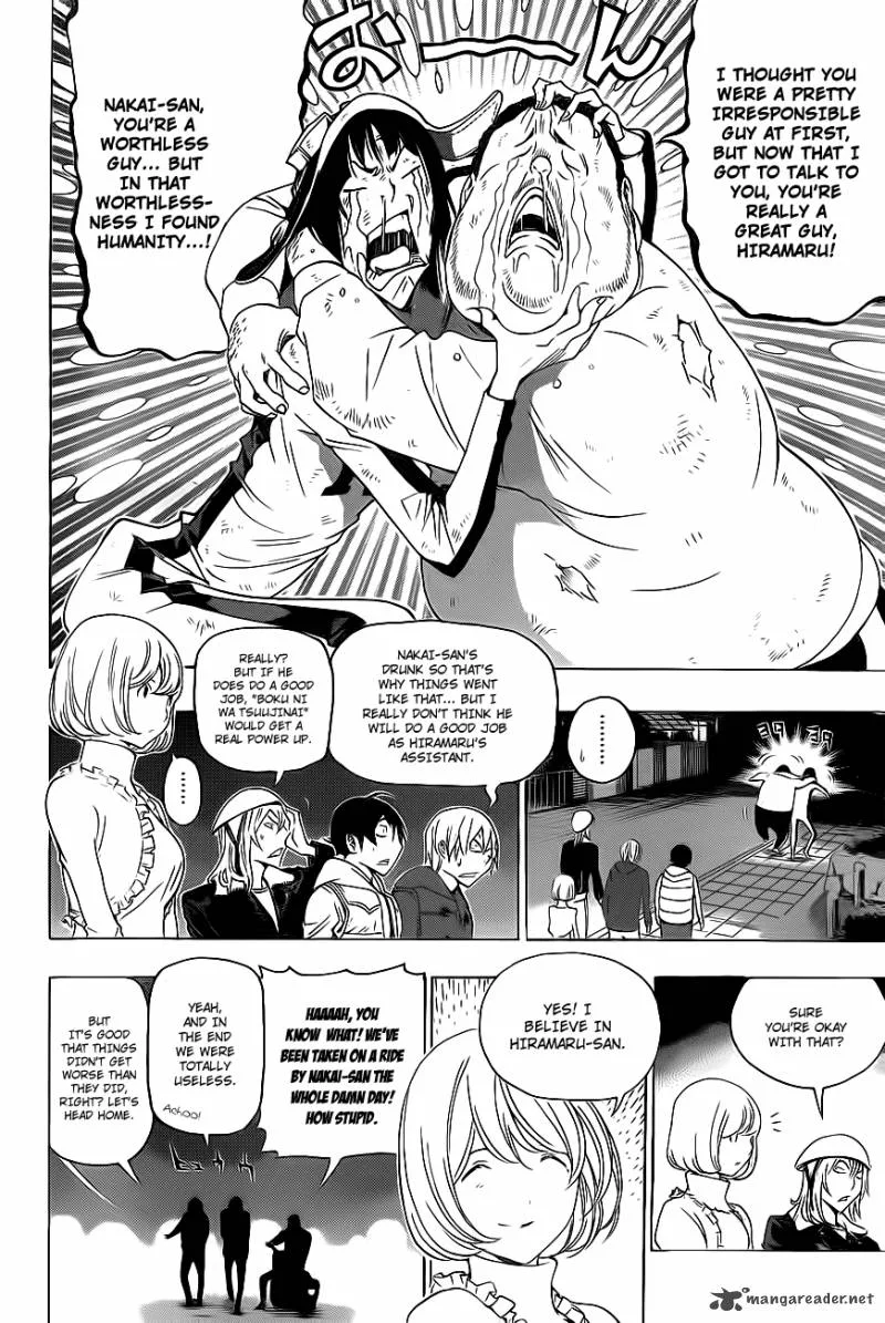 Bakuman Chapter 129 page 19