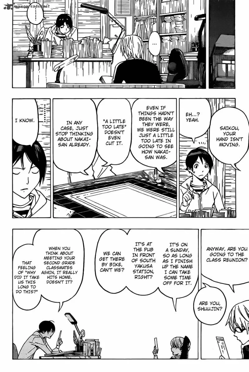 Bakuman Chapter 129 page 5