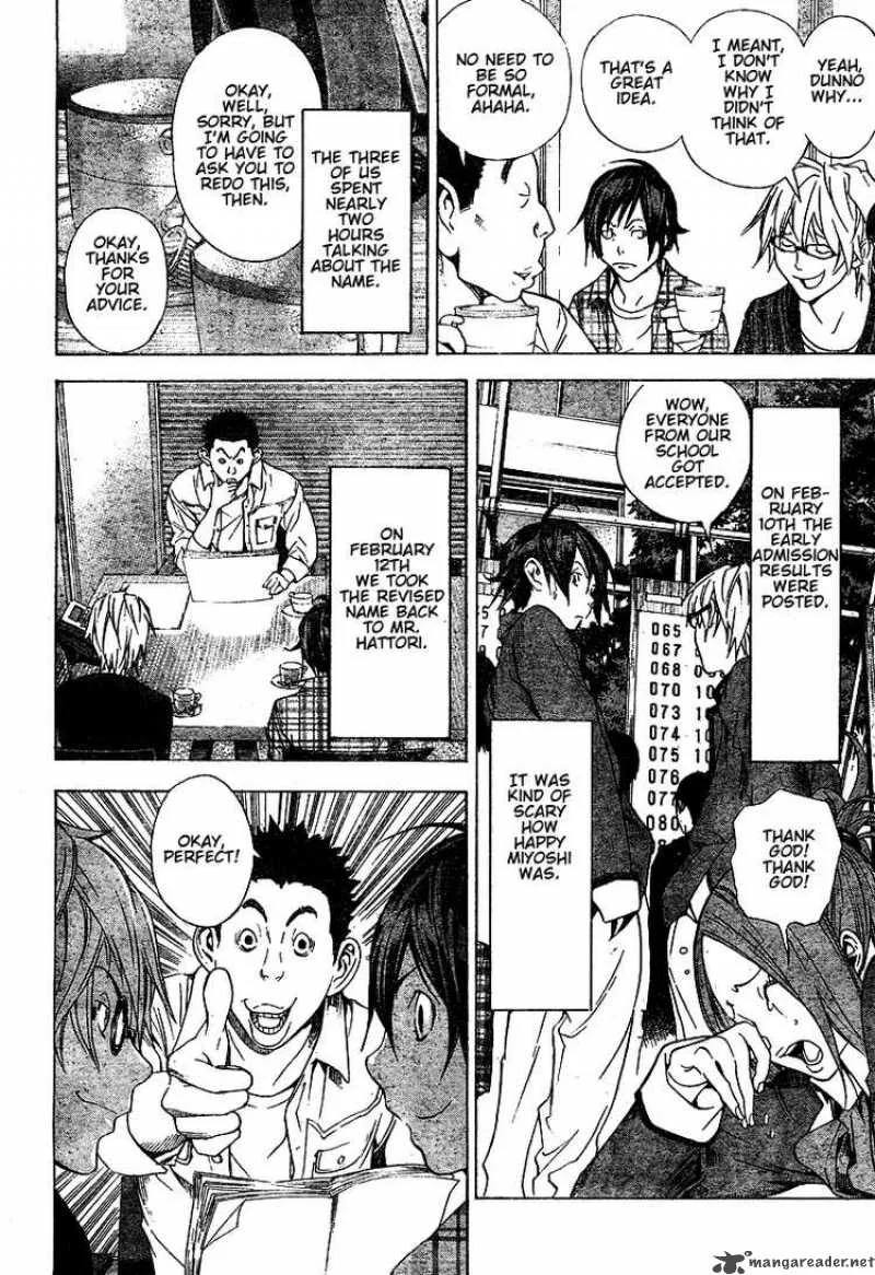 Bakuman Chapter 13 page 16