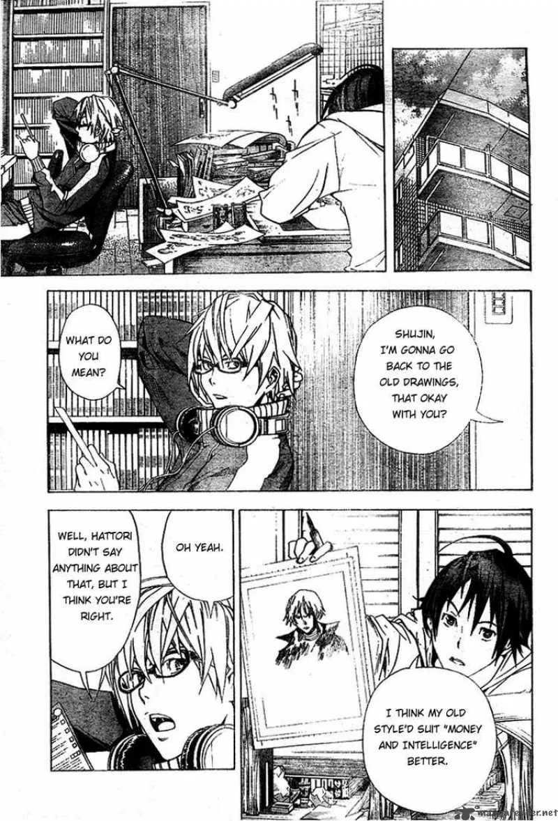 Bakuman Chapter 13 page 5