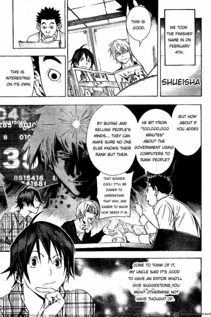 Bakuman Chapter 13 page 15