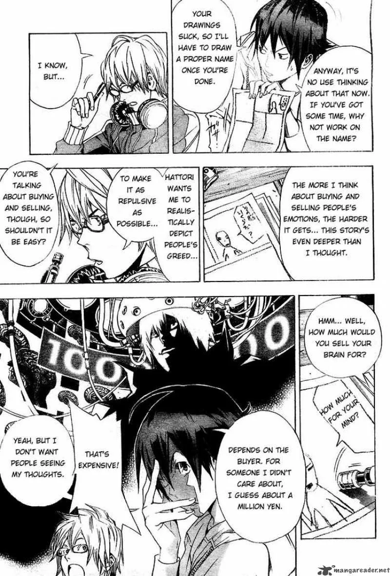 Bakuman Chapter 13 page 7