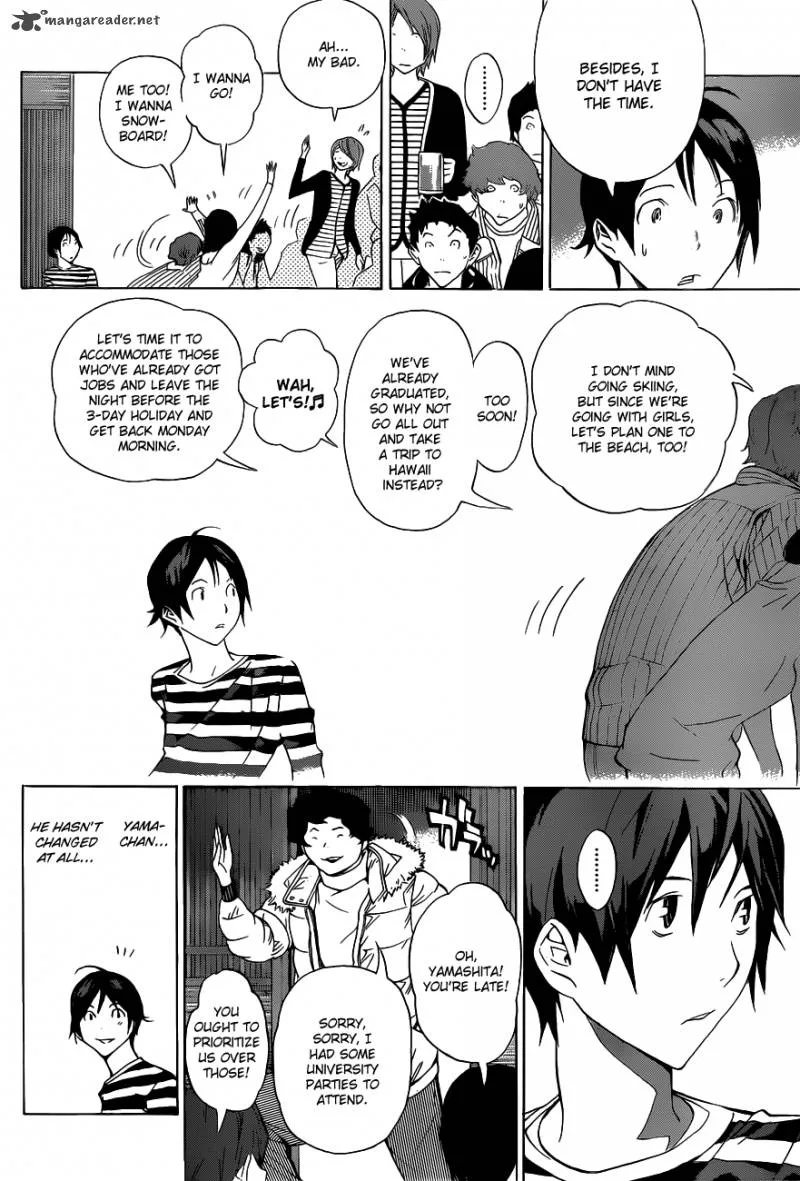 Bakuman Chapter 130 page 7