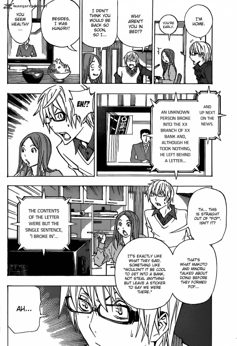 Bakuman Chapter 130 page 17
