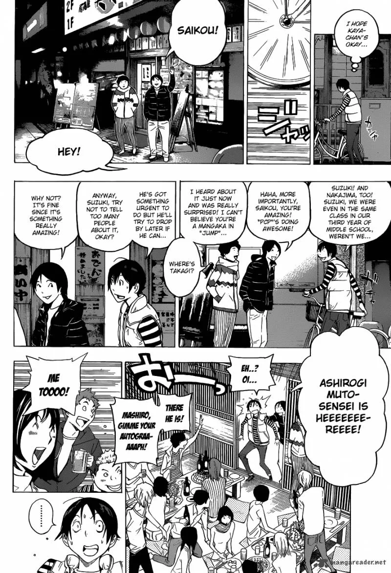 Bakuman Chapter 130 page 3