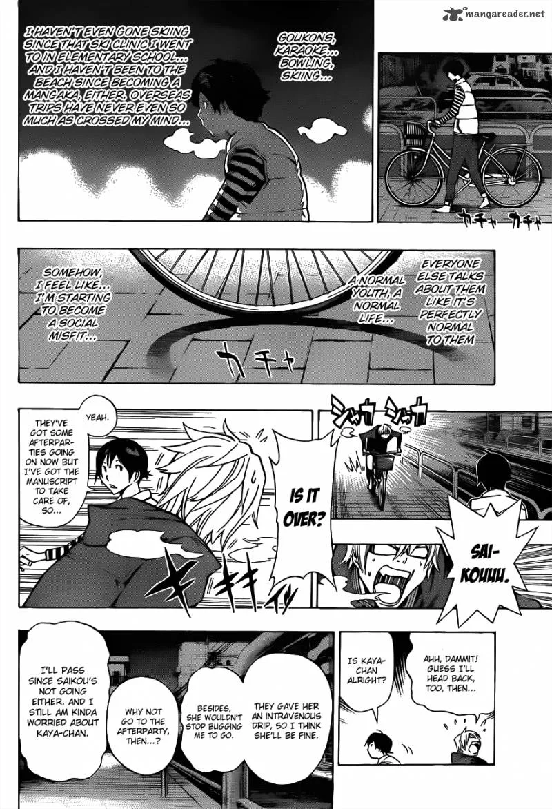 Bakuman Chapter 130 page 11