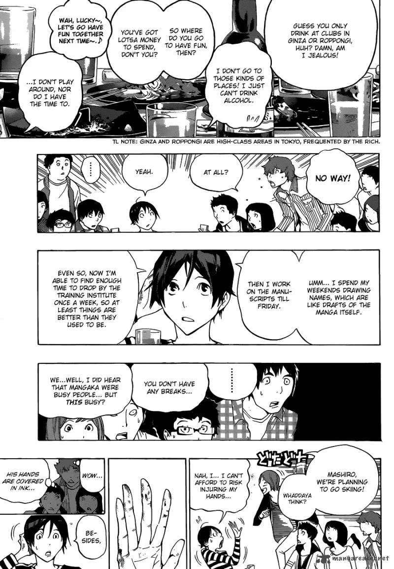 Bakuman Chapter 130 page 6