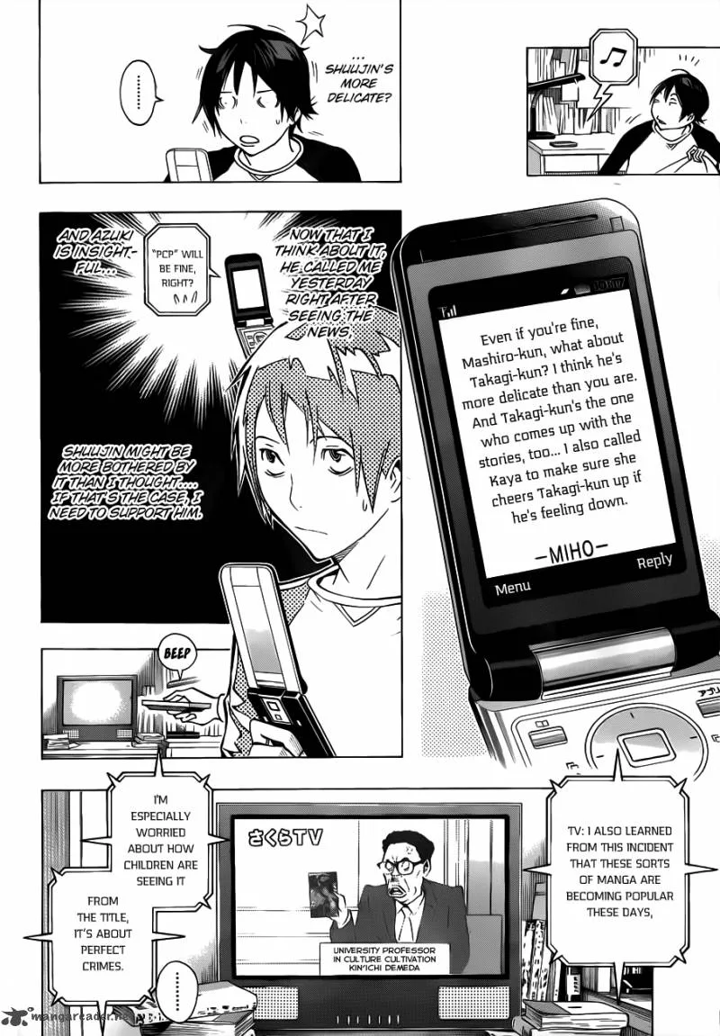 Bakuman Chapter 131 page 3
