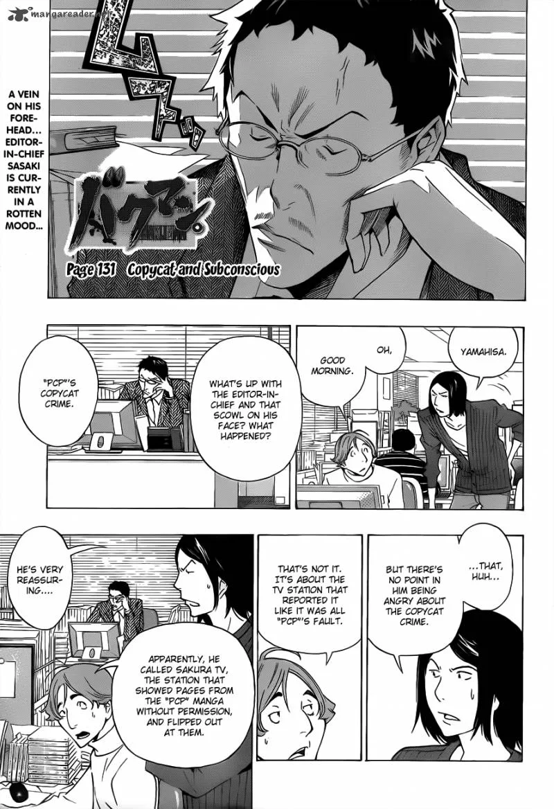 Bakuman Chapter 131 page 4