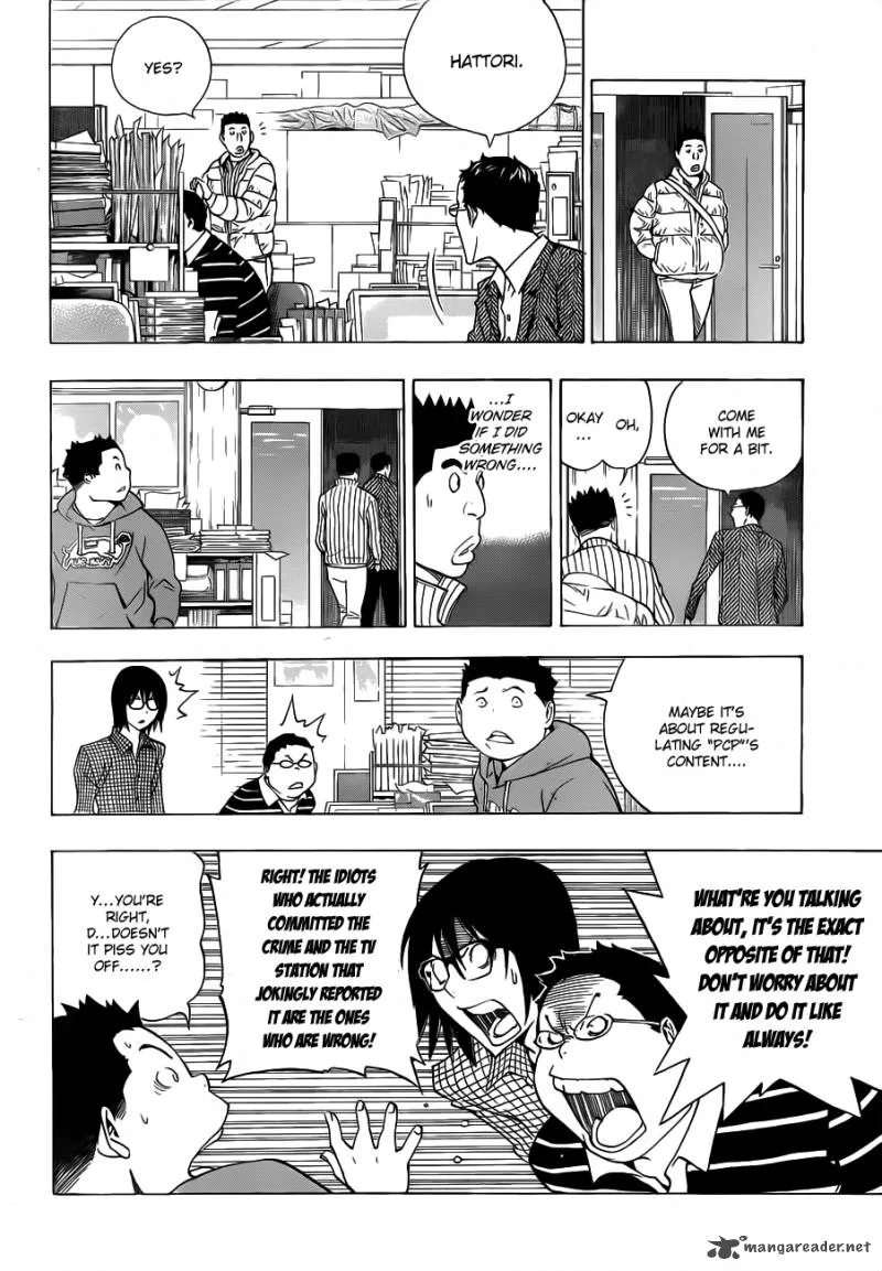 Bakuman Chapter 131 page 5