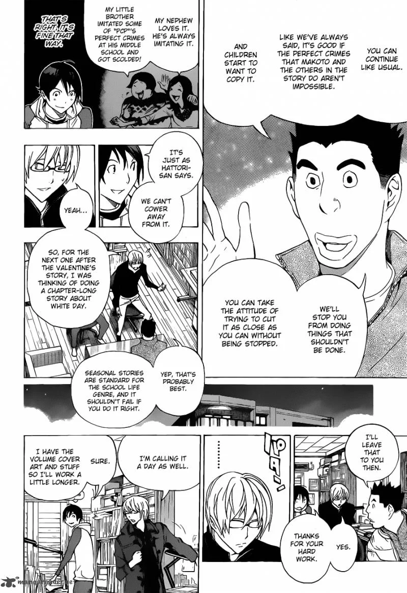 Bakuman Chapter 131 page 9